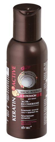 Vitex Keratin Active Burdock oil for hair extra-restoration 100ml
